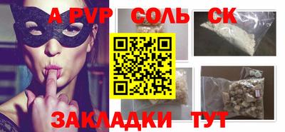 кокс Ирбит