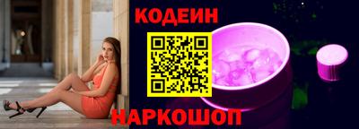 амф Канаш