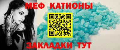 дмт Ипатово