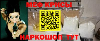 амф Канаш