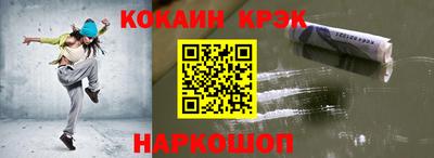 СК Кандалакша