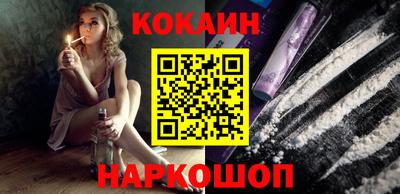 кокс Ирбит