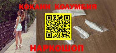 дмт Ипатово