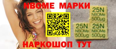 дмт Ипатово