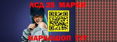 кокс Ирбит