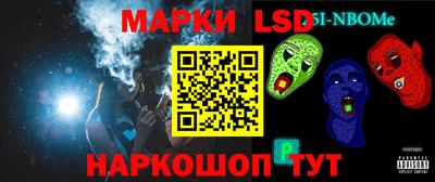 мяу мяу кристалл Камышлов