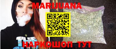 дмт Ипатово