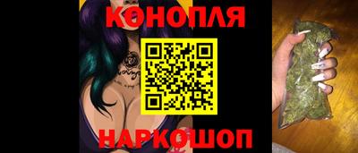 кокс Ирбит