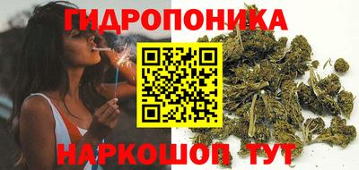 кокс Ирбит