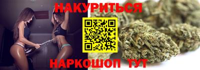 амф Канаш