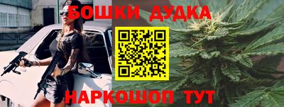 мяу мяу кристалл Камышлов