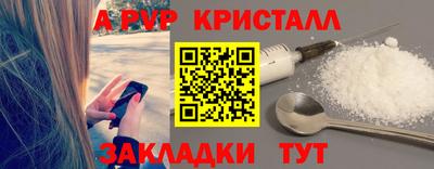 дмт Ипатово