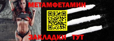 кокаин премиум Изобильный