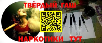 кокаин премиум Изобильный