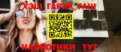 кокс Ирбит