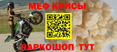 дмт Ипатово