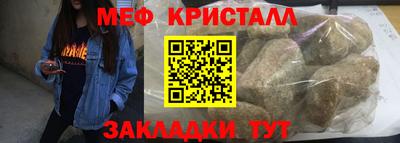 кокс Ирбит