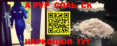 кокс Ирбит